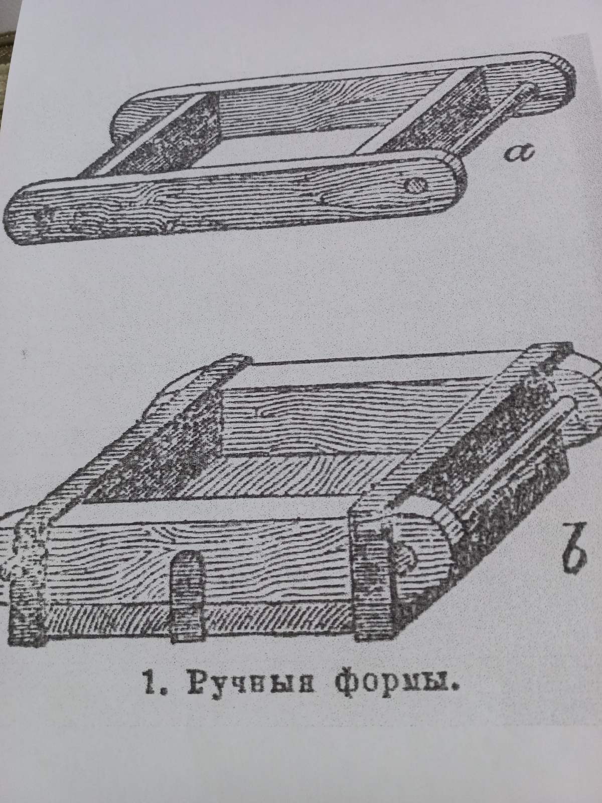 Печь для обжига известняка в домашних условиях