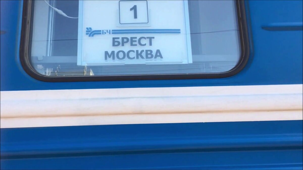 БЖД на майские праздники назначила 96 дополнительных поездов – KAMENEC.BY  инфопортал Каменецкого района